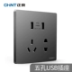 Двойной USB пять лунок (глубокие)