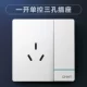 16a San Kong One Open Open Control