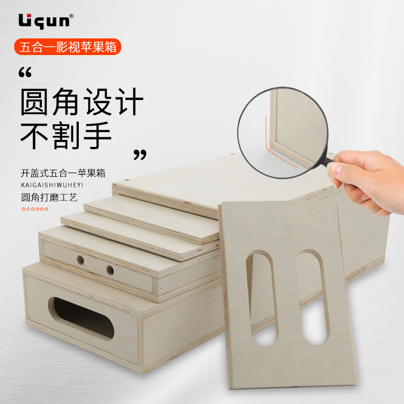 Film and TV studio Apple Box photo gallery portrait photo mat foot case Photograph Apple box crew Apple box