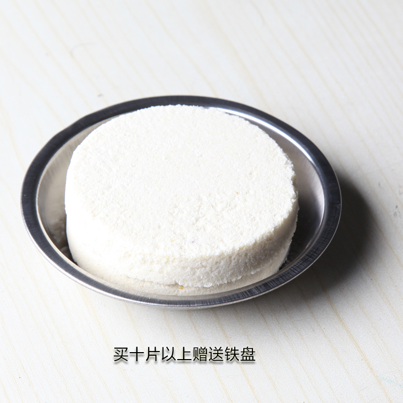 White Smoke Cake 5 10 18 Loaded Performances Stage Smoke Effect Outscene Wedding Dress for Genuine Photography Movie and TV Smoke