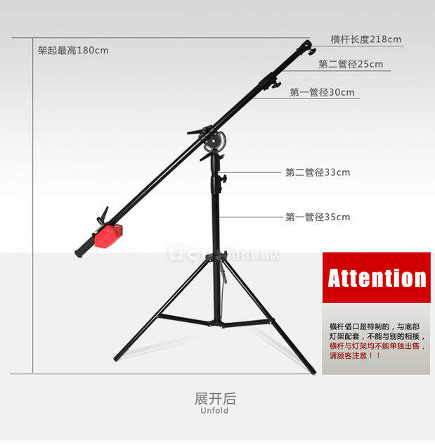Standing group LS-2189 mid-number suction top lamp holder with balance thulium studio studio film and TV suction top lamp holder negative weight 7KG