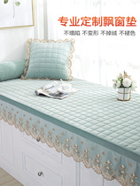 Tatami mat ins window mat window mat Nordic style Four Seasons universal balcony mat non-slip removable washable thickening