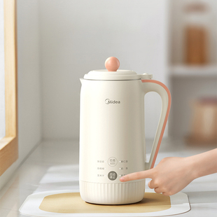 【美的】新款奶白色豆浆机