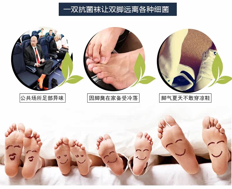 Chaussettes - collants PLAYBOY kjw2276-5 - Ref 763800 Image 11