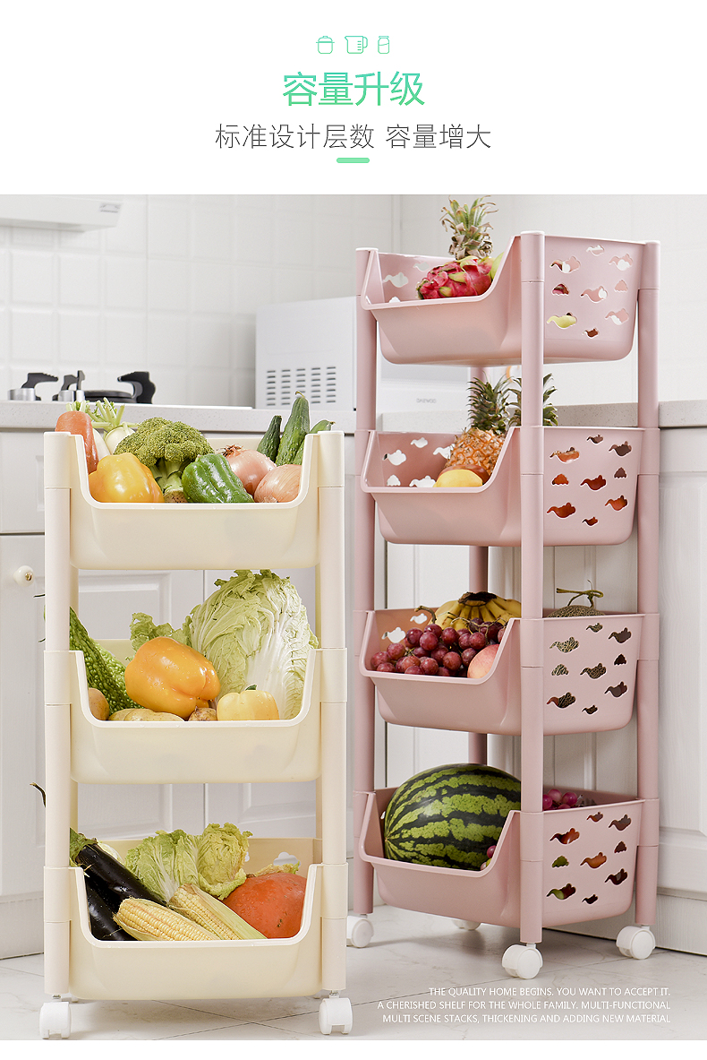 Kệ bếp sàn nhiều tầng cung cấp không gian thiết bị gia dụng nhỏ cửa hàng bách hóa trái cây giỏ rau giỏ kệ - Thiết bị sân khấu đèn pha led 20w