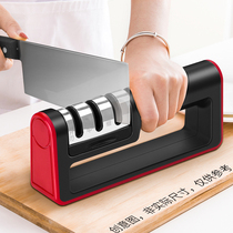 Sharpener Household quick sharpener artifact High precision cutting edge grenade knife Multi-function diamond sharpening kitchen knife tool