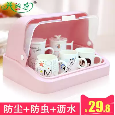 With lid, dishes, chopsticks storage box, kitchen household items, countertop cupboards, drain rack, bowls, storage boxes, dishes, cabinets