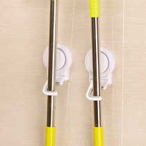 Suction cup mop rack Broom hanger Incognito multi-function hook Sticky hook Mop mop clip card holder Bathroom pendant