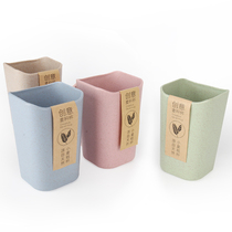 Wheat mouthwash cup Washing mouth cup Household tooth cylinder toothbrush tooth cup Couple suit Dormitory student toothbrush cup