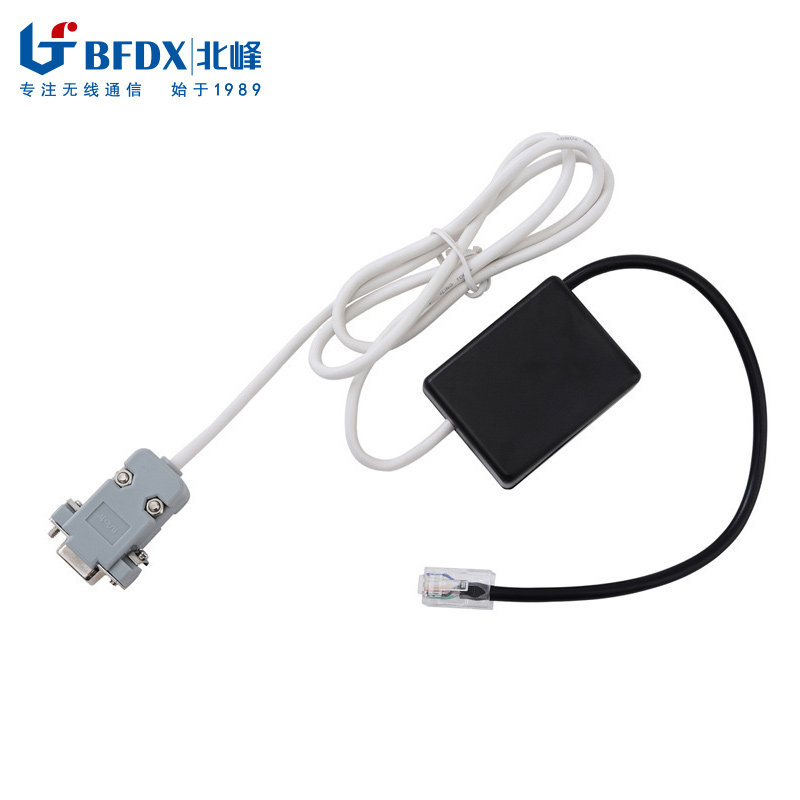 North Peak High-power On-board Intercom BF-990 Special Write Frequency Line FM Dedicated on-board write frequency RX902