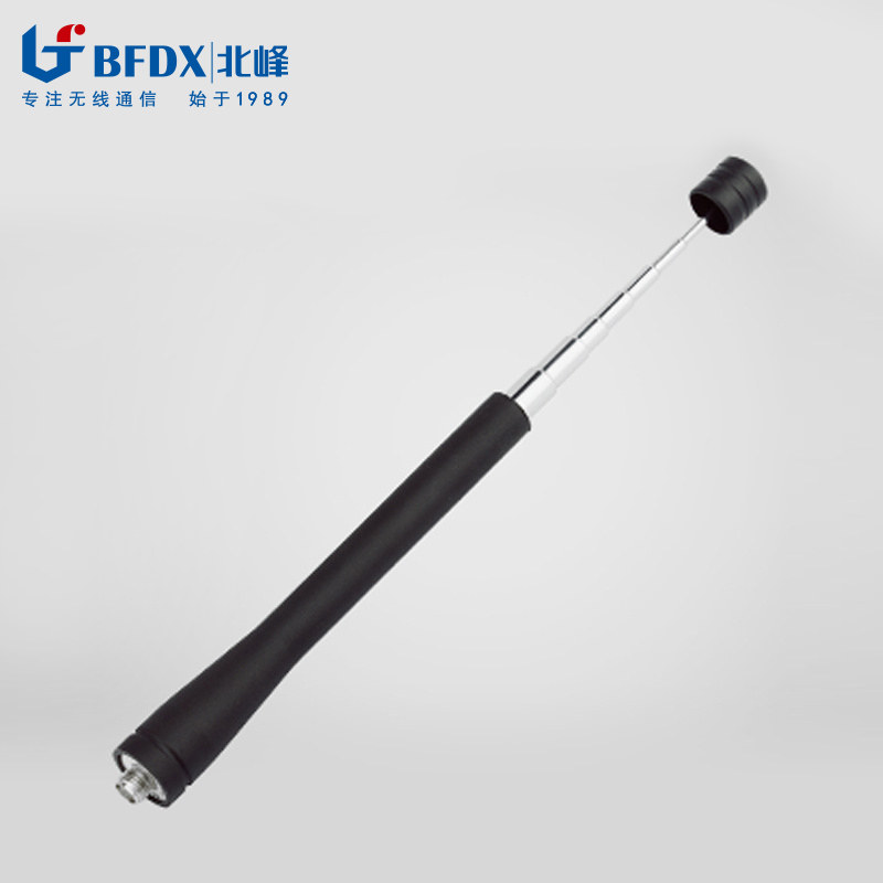 bf Beifeng Walkie talkie special rod antenna adaptation model 7110 S8 S8Plus