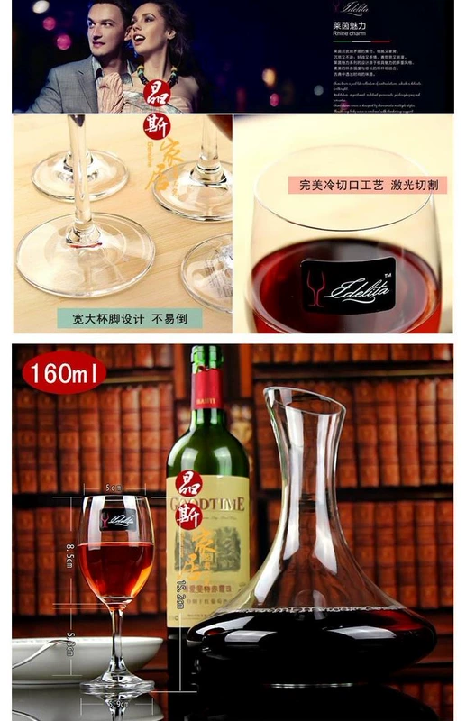 EDELITA cốc pha lê không chì màu đỏ rượu thủy tinh decanter đặt nhà lớn rượu vang ly rượu - Rượu vang