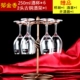 EDELITA cốc pha lê không chì màu đỏ rượu thủy tinh decanter đặt nhà lớn rượu vang ly rượu - Rượu vang