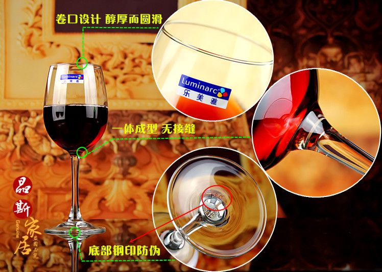 Le Meiya Cốc Tinh Thể Chì miễn phí Hộ Gia Đình Rượu Vang Đỏ Cup Lớn Wine Glass Wine Set 2 Túi