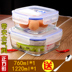 hộp cơm tự nấu Táo xanh kính cường lực lưu trữ hộp chịu nhiệt lớn hộp ăn trưa chống rò rỉ hộp cơm tròn bát cơm lò vi sóng sưởi ấm - Hộp cơm điện sưởi ấm hộp cơm điện chefman Hộp cơm điện sưởi ấm