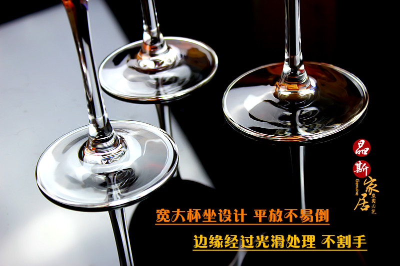 Le Meiya Cốc Tinh Thể Chì miễn phí Hộ Gia Đình Rượu Vang Đỏ Cup Lớn Wine Glass Wine Set 2 Túi