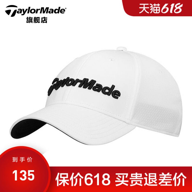 TaylorMade Talerme Golf Hat Men's New Shade Sport Sunscreen Duck Tongue Golf Hat