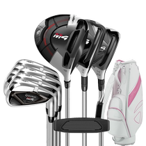 TaylorMade TaylorMade Golf Club New Womens M4 Beginner Practice Golf High Tolerance Set
