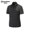 Товары от taylormade旗舰店