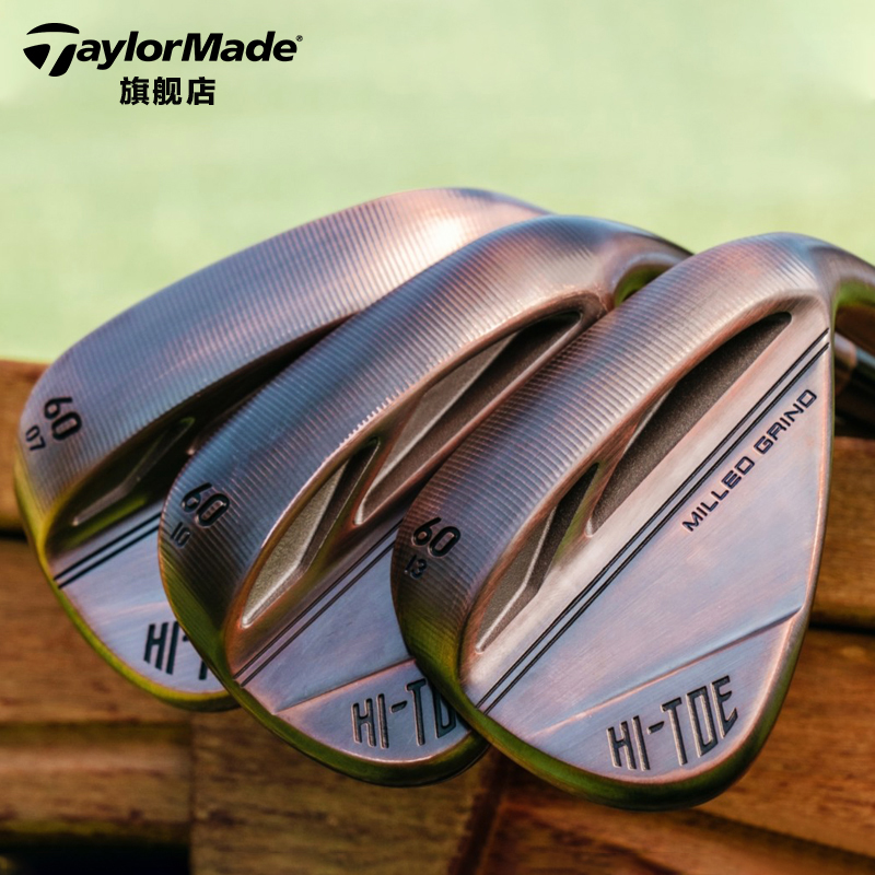 テーラーメイド TaylorMade ゴルフ メンズ チッピングサンドウェッジ HI-TOE3 軽量スチールウェッジ