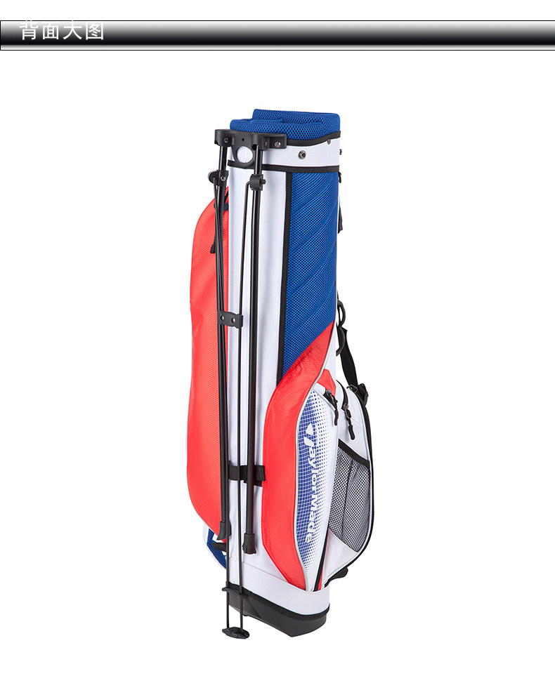 Sac de golf - Ref 38592 Image 9