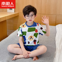 Nanjiren Boys Pajamas Summer Thin Section Boys and Childrens Cotton Home Clothes Middle-aged and Big Childrens Baby Short-sleeved Air Conditioning Clothes