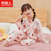 Nanjiren girls pajamas spring and autumn pure cotton childrens autumn home clothes baby big children autumn and winter long-sleeved suit autumn