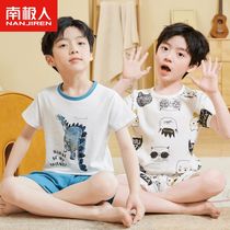 Childrens pajamas boys summer thin section jacquard mesh air-conditioning clothing short-sleeved suit little boy home clothes