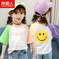 Girls short-sleeved t-shirt childrens cotton tops girls summer clothes big children baby half-sleeved summer sympathetic childrens clothing