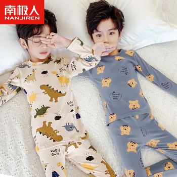 Boys' Autumn Clothing Set, All-Cotton Children's Thermal Underwear Set, Pure Cotton A-Class Pajamas for Boys, Big Kids' Cotton Thermal Tops