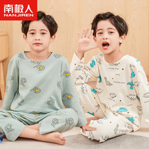 Nanjiren Boys Pajamas Spring and Autumn Pure Cotton Childrens Autumn Long-sleeved Home Service Big Boy Baby Autumn Suit Autumn and Winter