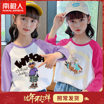 Girls t-shirt long-sleeved autumn and winter pure cotton childrens bottoming shirt in the big boys autumn clothes new autumn clothes tops for girls