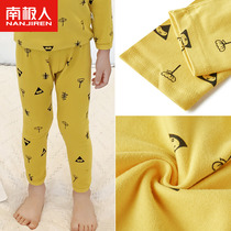 Nanjiren Spring Autumn and Winter Boys Pure Cotton Long Joans