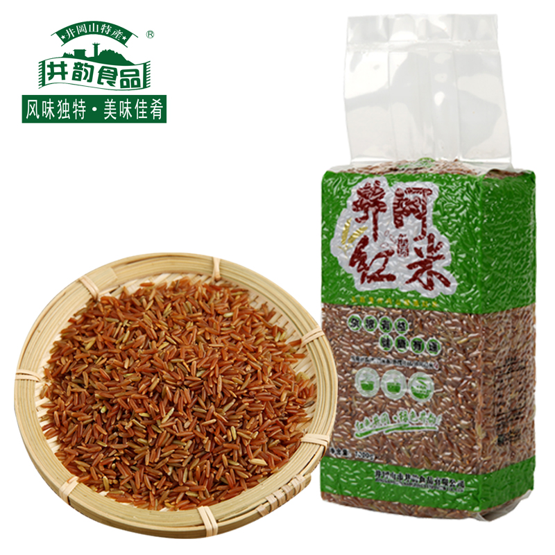 Jinggangshan Red Rice New Mi Well Rhyme Farmhouse Red Rice Red Brown Rice Mixed Grain 5 Valley Miscellaneous Produce 1000g Red Rice