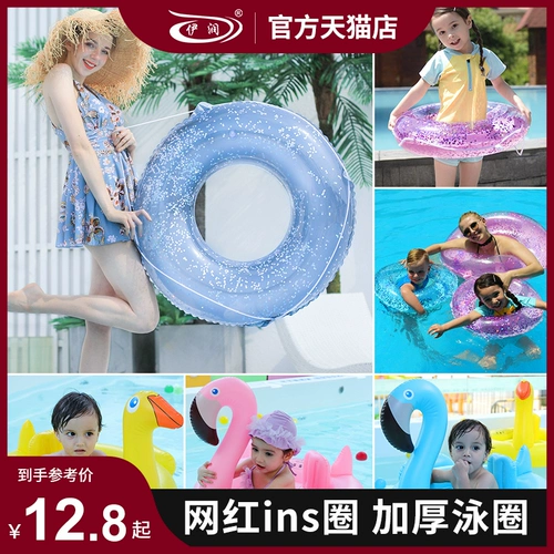 Надувной плавательный круг для взрослых, увеличенная толщина, 1 лет