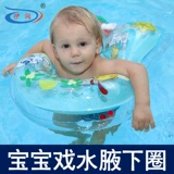 伊润 Детский плавательный круг для новорожденных, плавательный аксессуар, увеличенная толщина