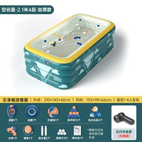 2,1 метра 4 слоя пустой долины Blue [Lexiang Package] Беспроводная флэш -флэш -память