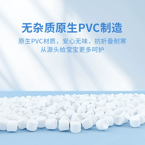 Надувной складной бассейн для плавания