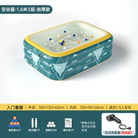 1,8 метра 3 слоя пустой долины Blue [ВВЕДЕНИЕ Пакет] Проводная ядра зарядка