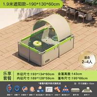 Прямоугольный бассейн, ковер, 1.9м