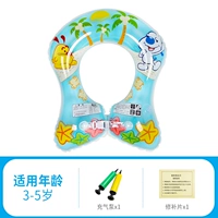 Синий, большой размер, 3-5 лет