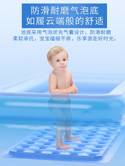 充气游泳池儿童家用水池大人小孩折叠浴缸婴儿游泳桶戏水池宝宝