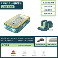 Беспроводная горка, 2.1м, 3 этажей