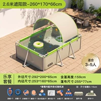 Прямоугольный бассейн, ковер, 2.6м