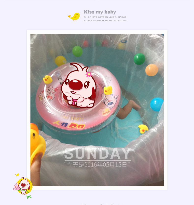 Детский надувной бассейн 一次性泡澡袋/折叠浴缸膜/浴桶袋/浴桶膜/游泳池膜130*130cm 10个 Iraq Run