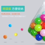 伊润 Морская пластиковая красочная игрушка для младенца, 10 цветов, увеличенная толщина