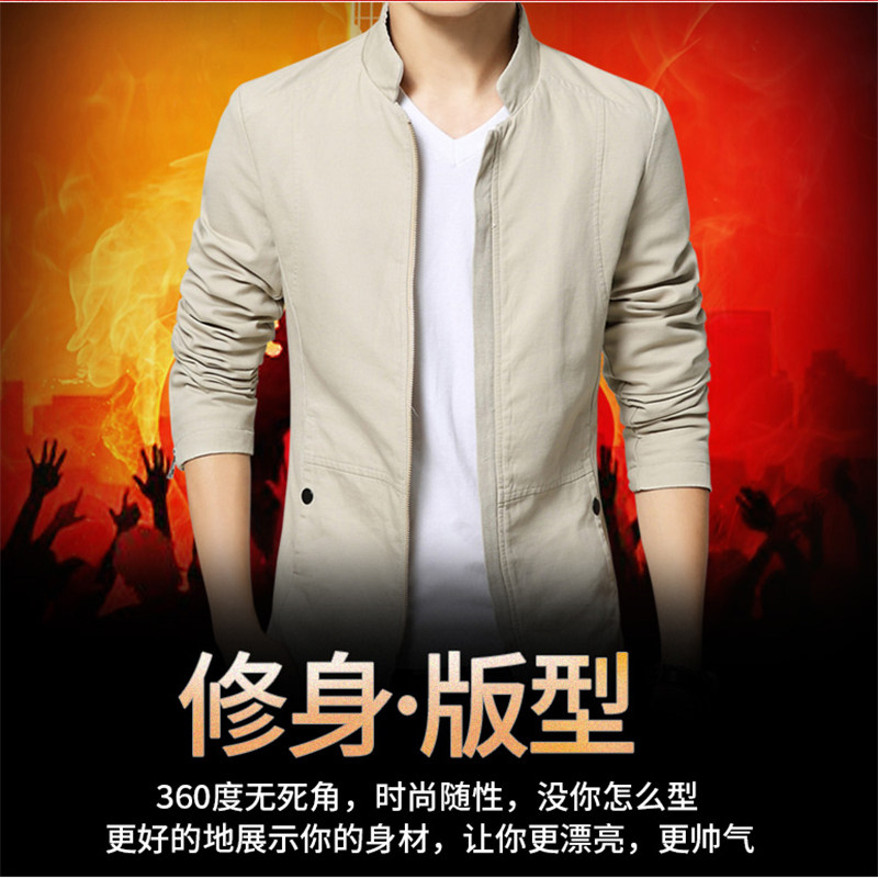 Blouson homme manches longues en Coton - Ref 3118377 Image 3