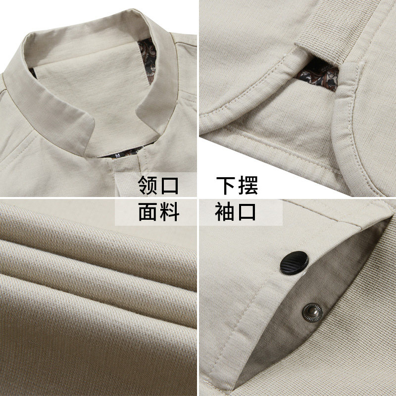 Blouson homme manches longues en Coton - Ref 3118377 Image 4