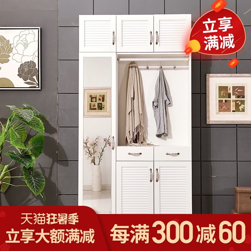 Yifei shutter door Shoe cabinet Simple modern foyer cabinet can be customized full-length mirror entrance cabinet Coat cabinet hanger