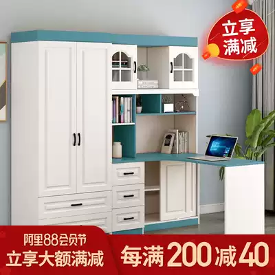 New bookcase desk one-piece table combination Desktop computer desk Simple modern multi-function bookshelf rotation learning